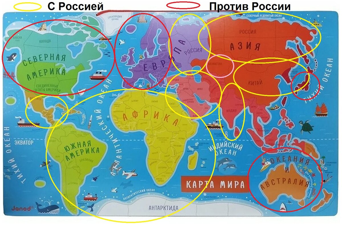 Очень схематическое тенденциальное отображение  приоритетов мира.