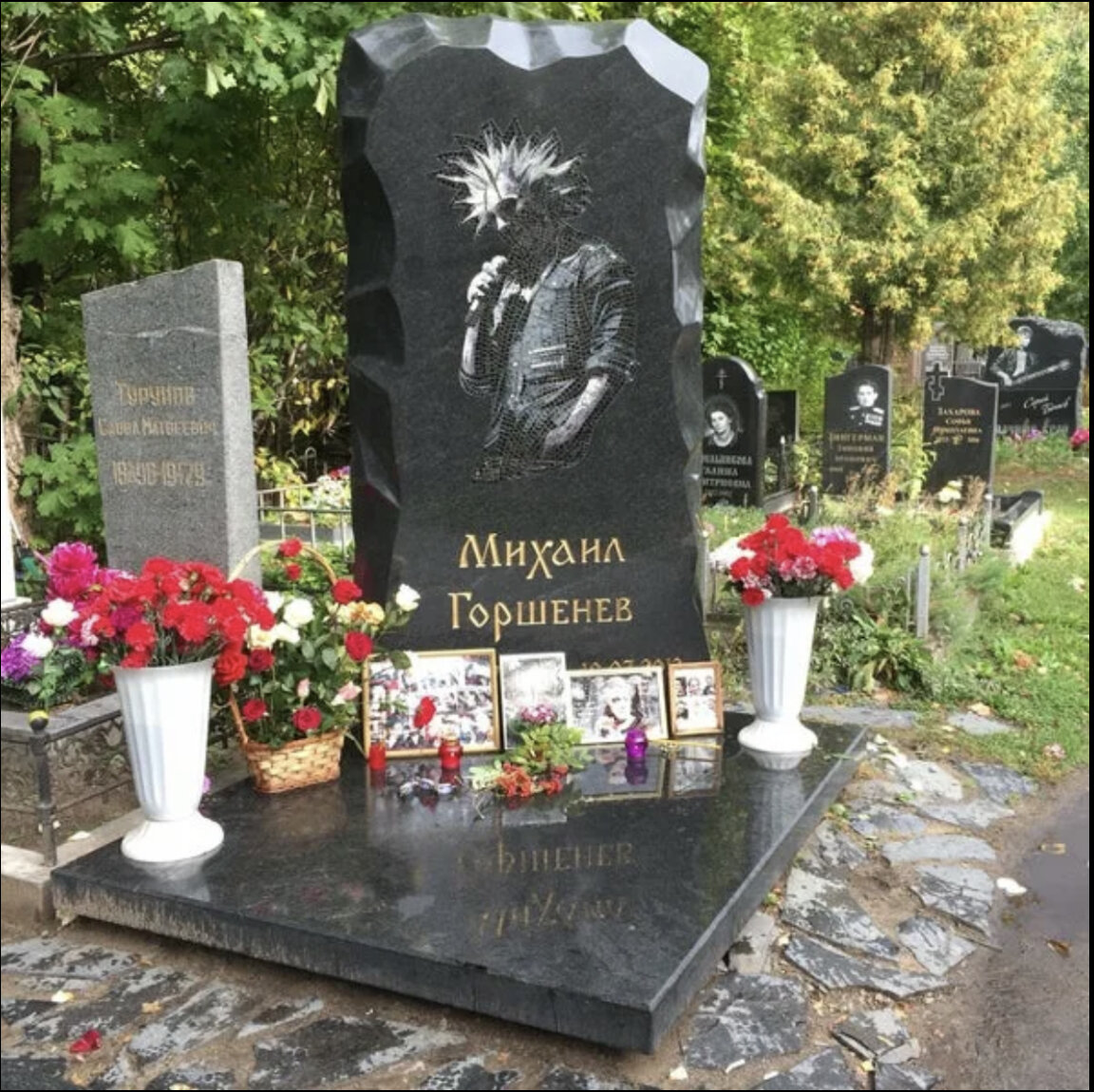 Богословское кладбище Михаил Горшенев
