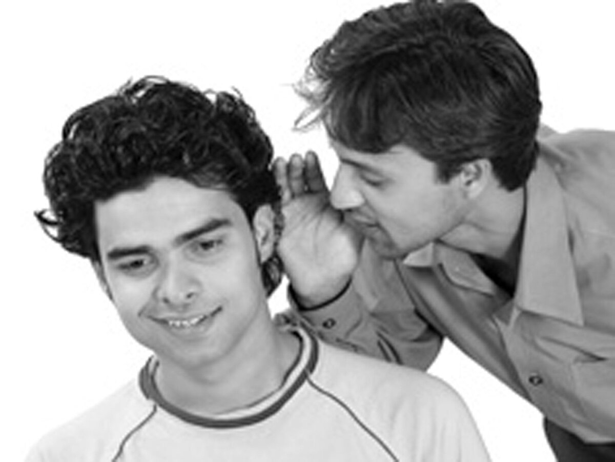 Ты уже слышал?