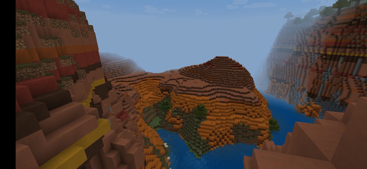 Это прекрасно