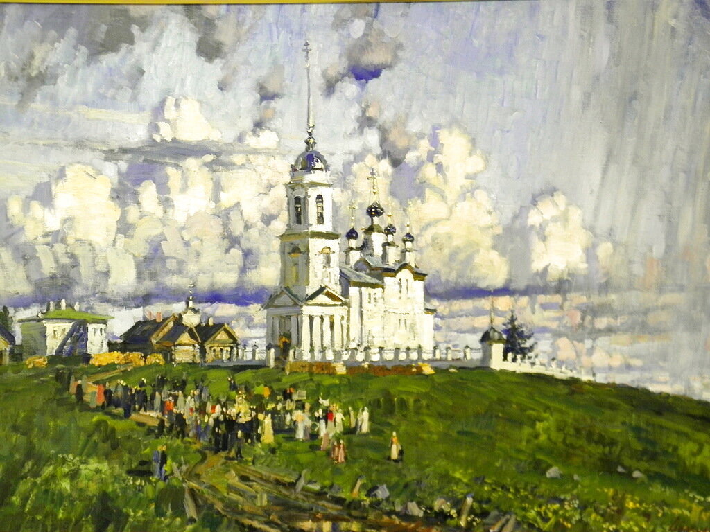 Абакумов картина на троицу