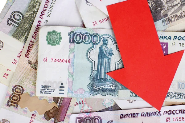 Для чего нужно обесценивать вклады россиян?
