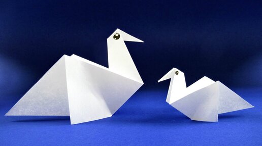 Складываем оригами «Птица»