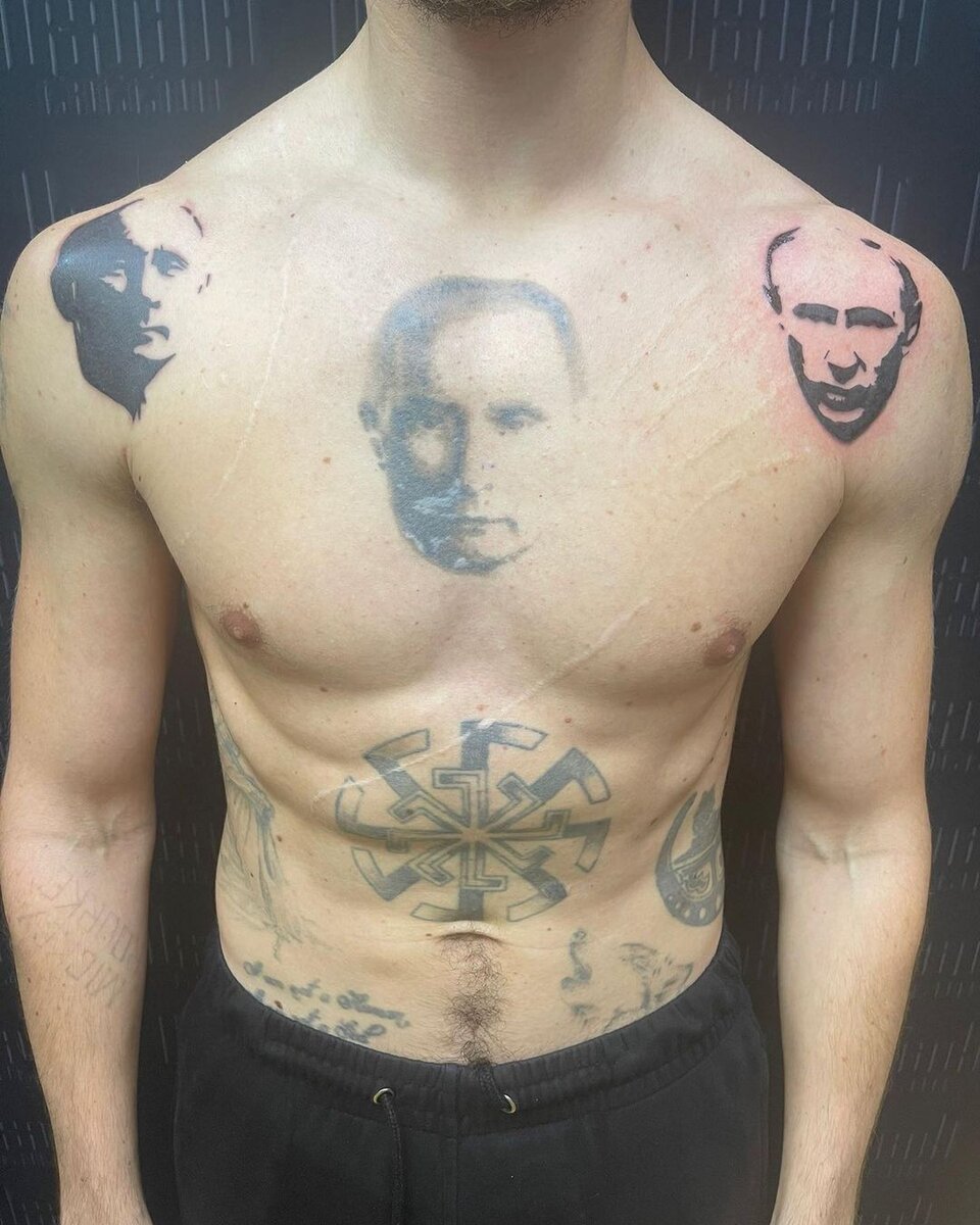 Сергей Полунин Татуировка Путина