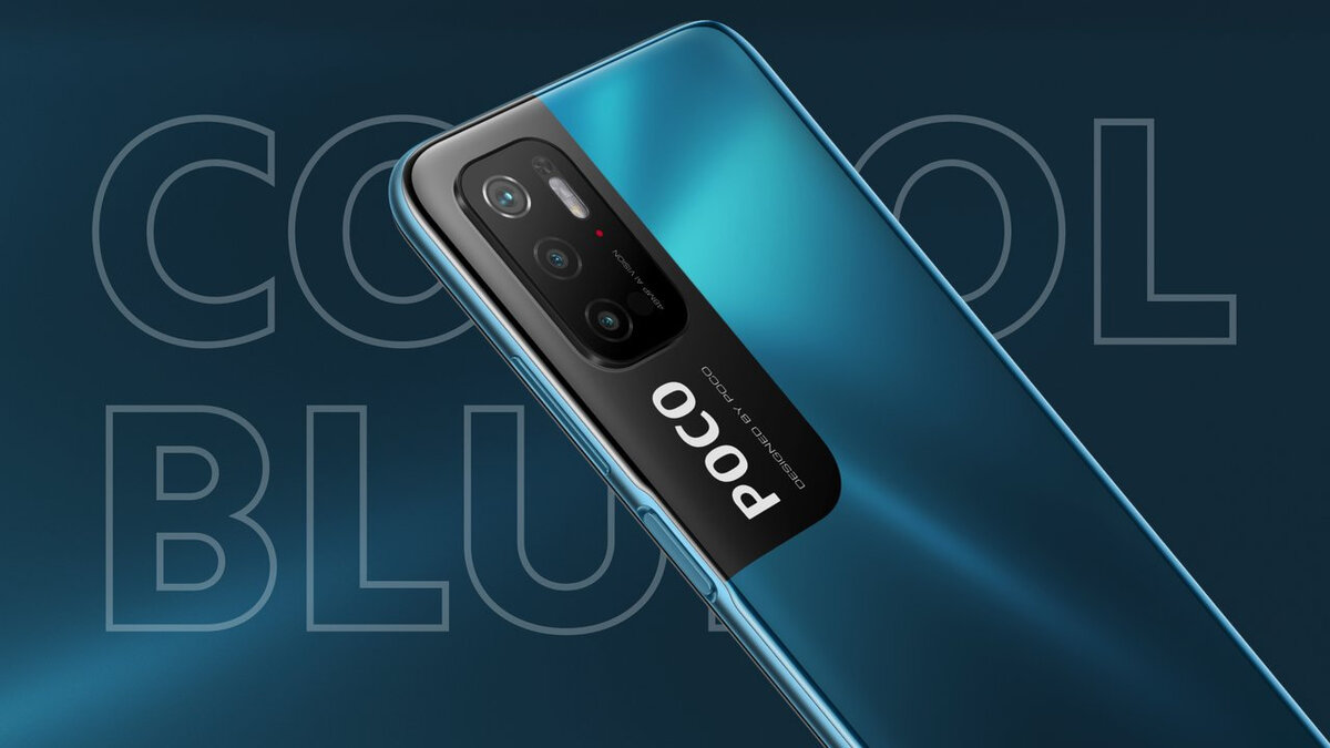Синий POCO M3 Pro 5G
