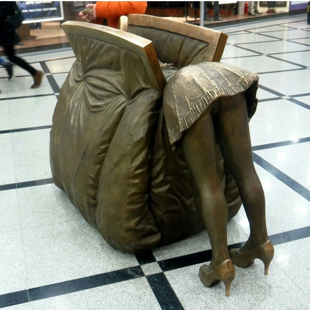 Я ищу новости