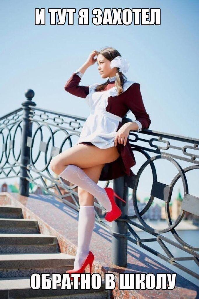Красивые туфли