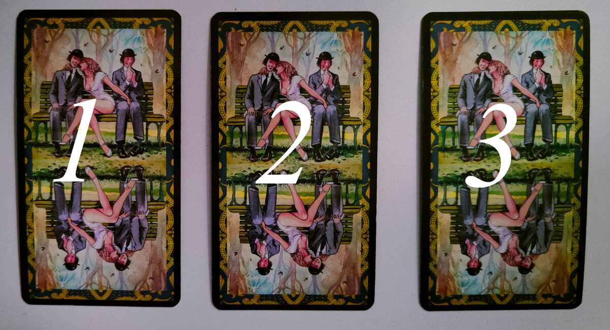 Личная фотография. 