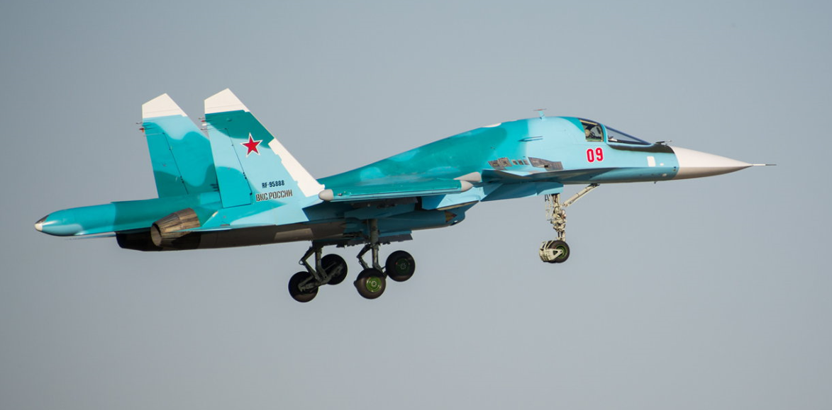 Су-34 ВКС России