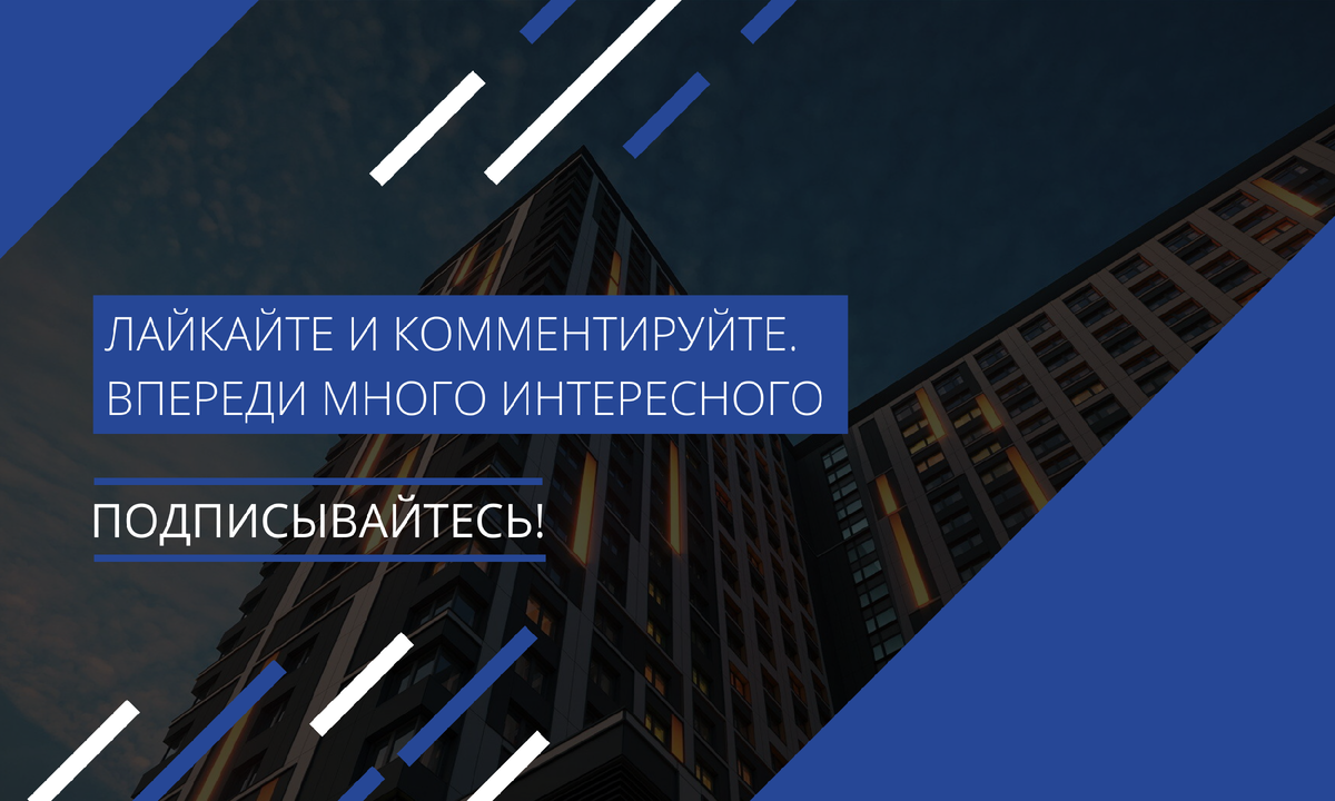 Чуть не утопили нефтяное королевство: как ОАЭ вызывают недельные дожди, к  чему приводят игры с погодой и куда делась пресная вода в регионе | Больше  Строй | Дзен