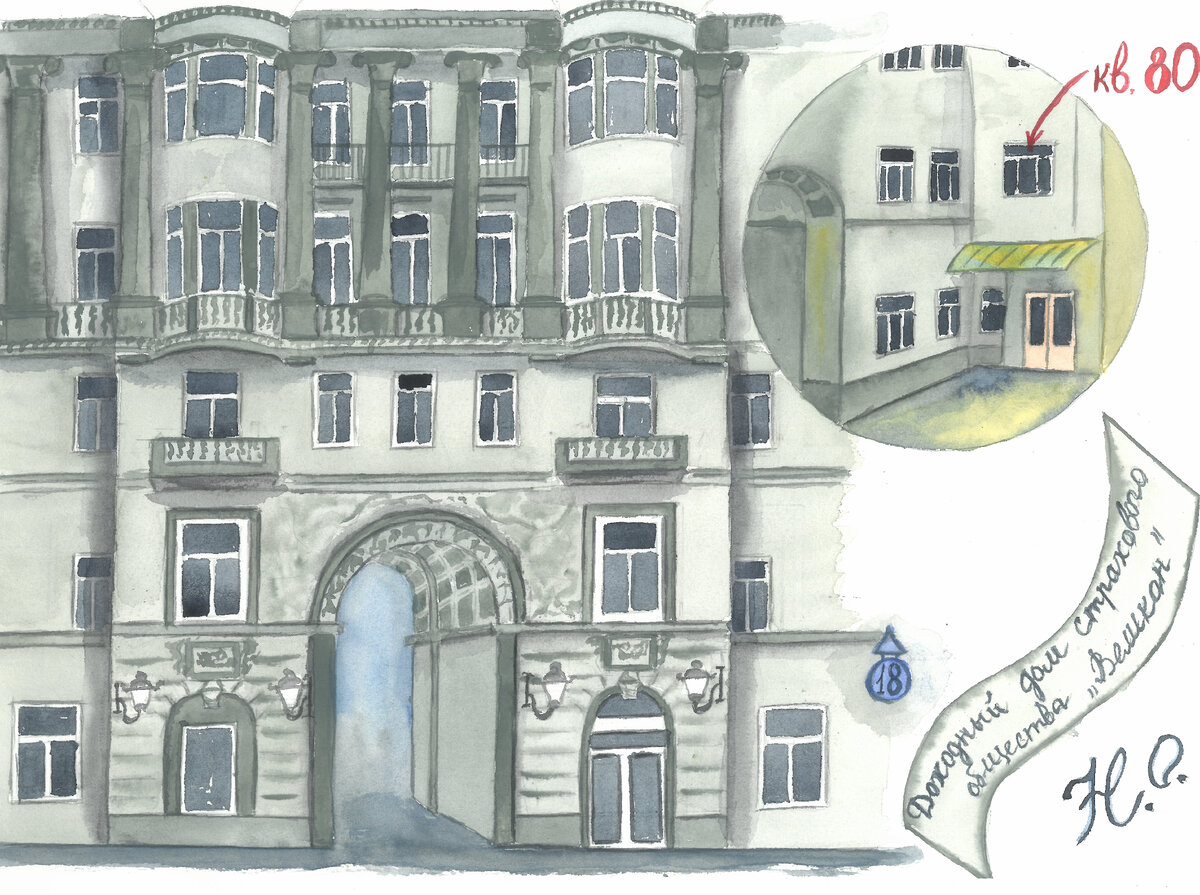 Мой скромный рисунок.