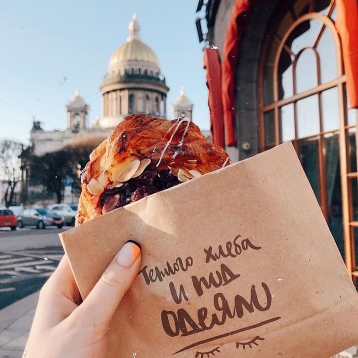 Звучит как идеальный осенний план!