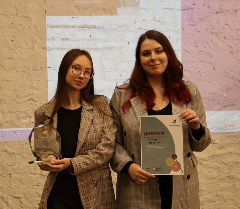 Участница команды проекта «ЗаБрайльнуть» Дарья Зевакина и Ольга Сударева.