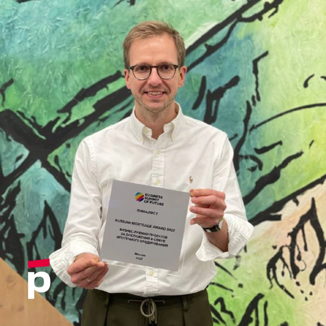 Вадим Мамонов, директор департамента ипотечных продуктов и цифровых каналов продаж «Росбанк Дом»