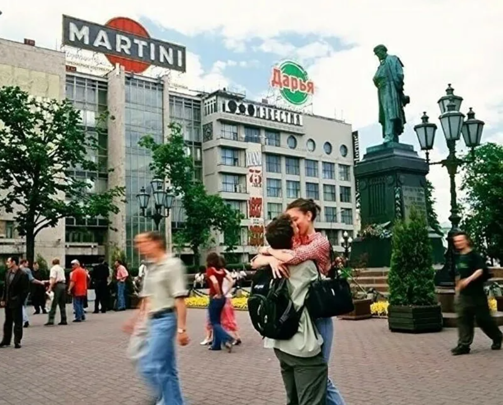 Москва 2000 х в фотографиях