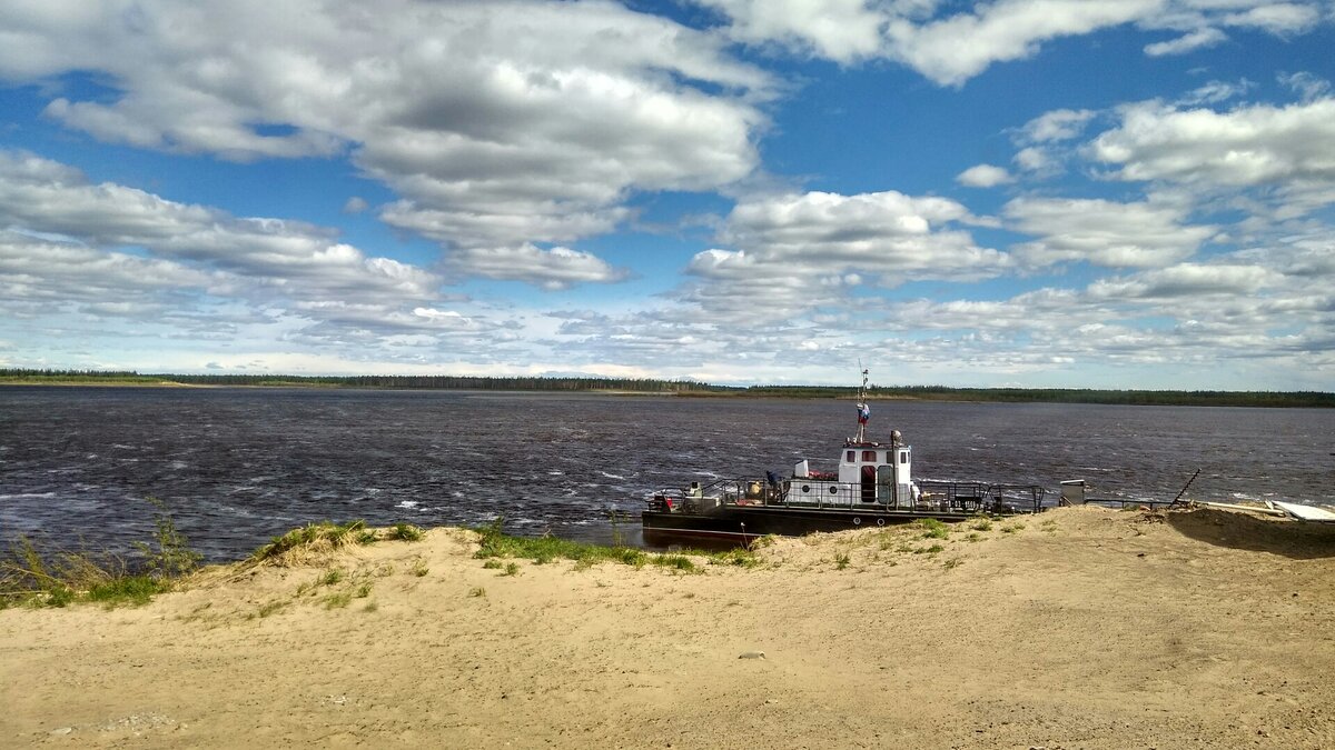 Переправа через Алдан.