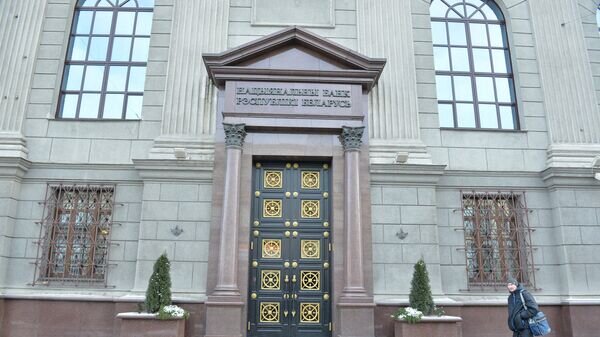    © Sputnik / Виктор Толочко