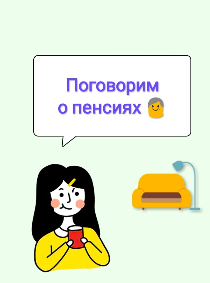 Шедевр автора канала 