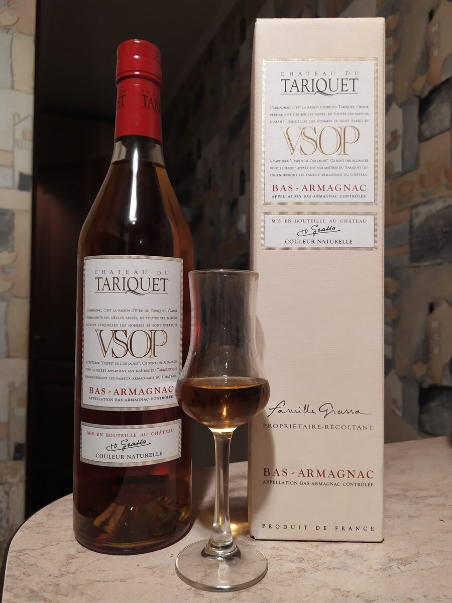 Арманьяк Chateau du Tariquet VSOP Bas-Armagnac AOC | Cognac (чный ...