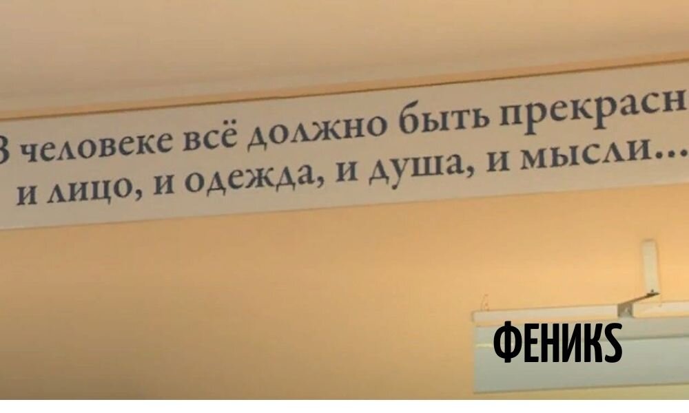 Без комментариев))Это была аксиома