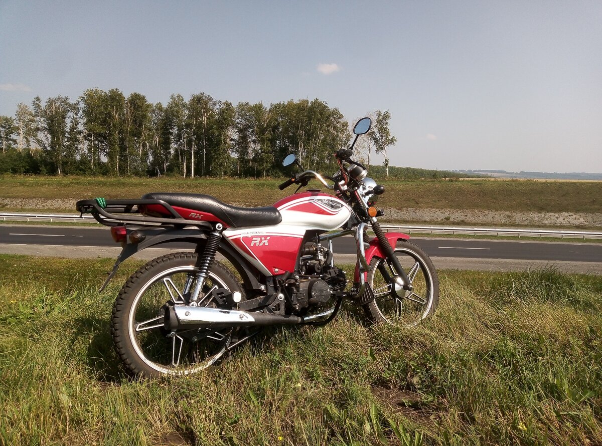 Альфа RX 110