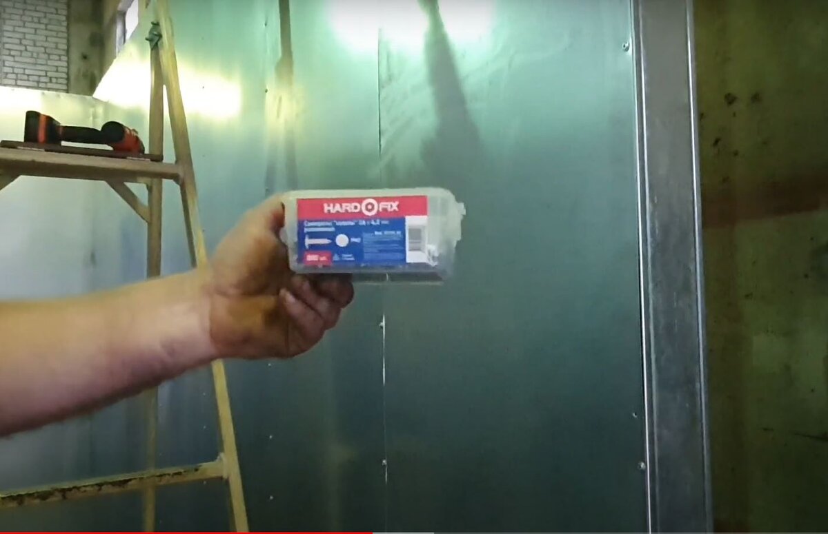 Вот эти клопы