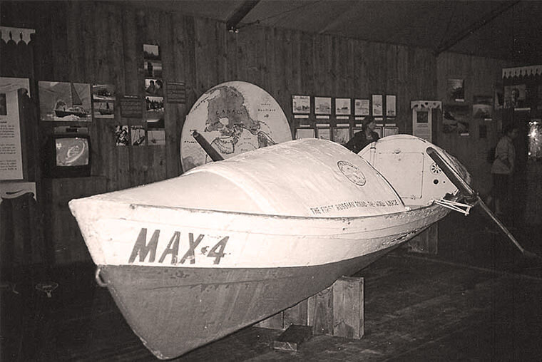 Лодка мах 4 чертежи