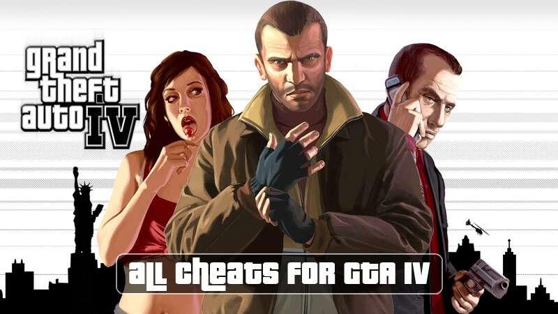  На этой странице мы перечислили все читы для GTA IV. Их не очень много, но иногда они могут оказаться очень полезны!
