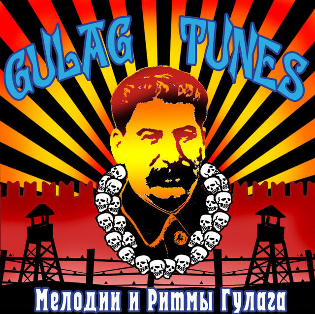 Обложка первого альбома Gulag Tunes