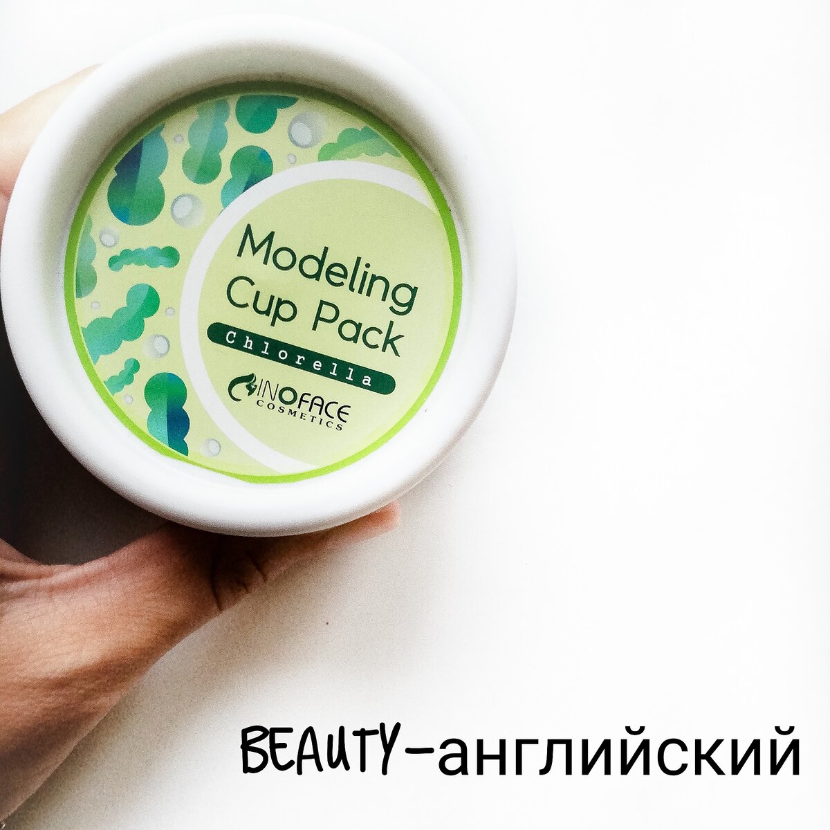 фото из личного архива