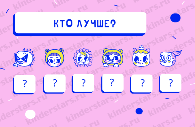 Причины, по которым мы бессознательно ведем ребенка к безделью