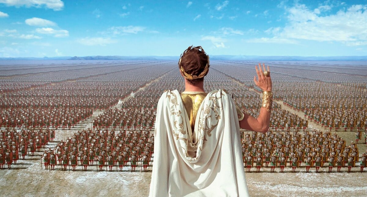 Гай Ю́лий Це́зарь