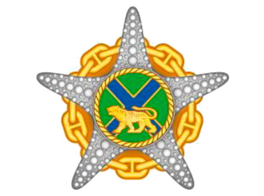 Наградной знак "Морская звезда"