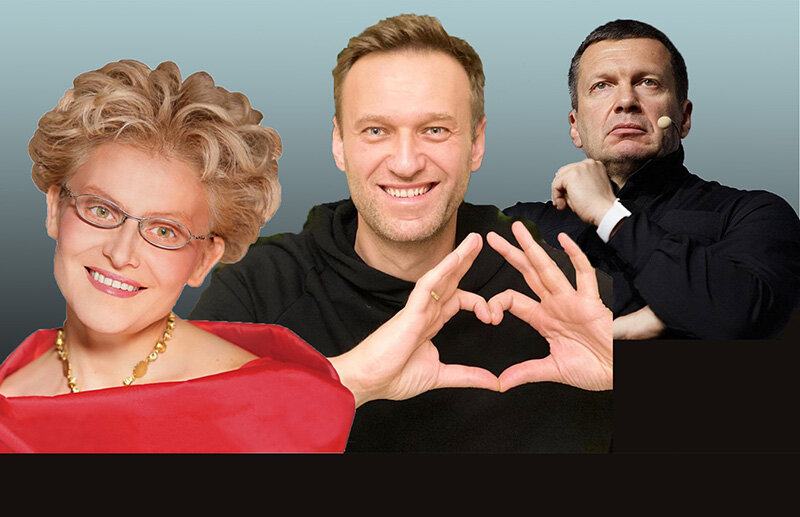 В статье использована информация сайта navalny.com