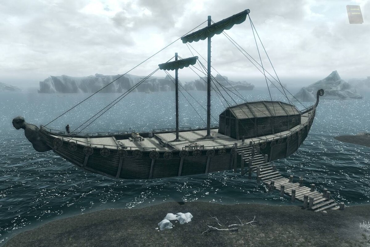 скрин из игры