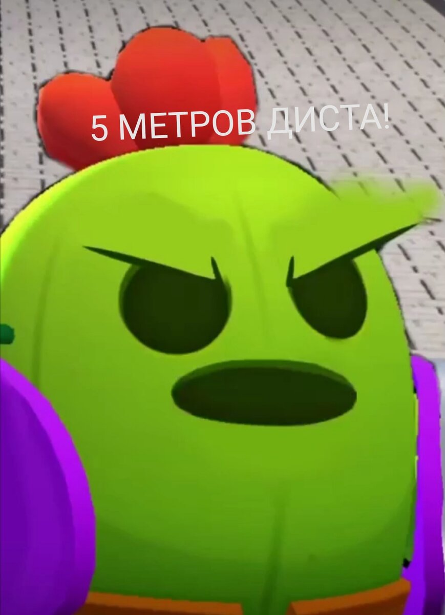 Карантин делает своё...
