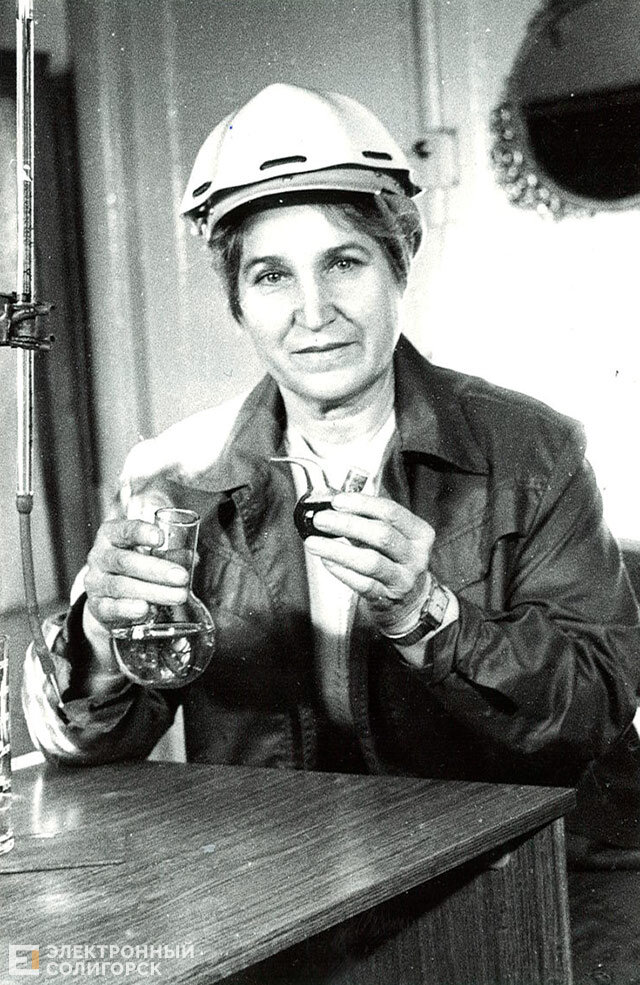 Макаренко Валентина Кирилловна, лаборант химанализа