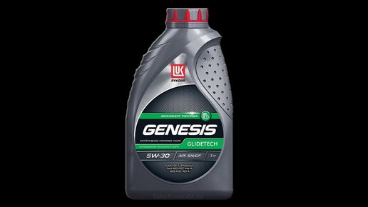 Вся правда о Lukoil Genesis glidetech 5W-30. Страшно лить?