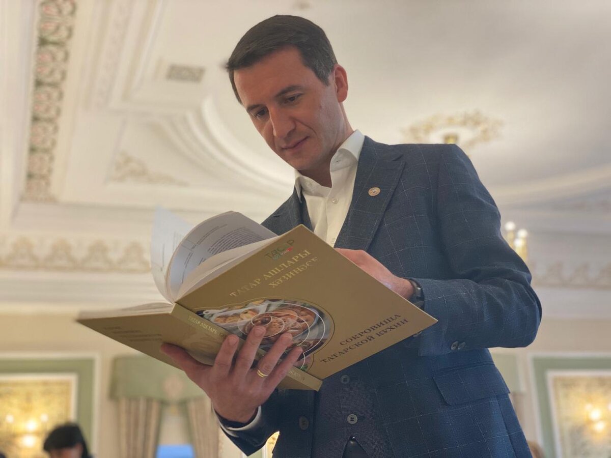 Роберт Гарипов - Префект территории "Старый город"
