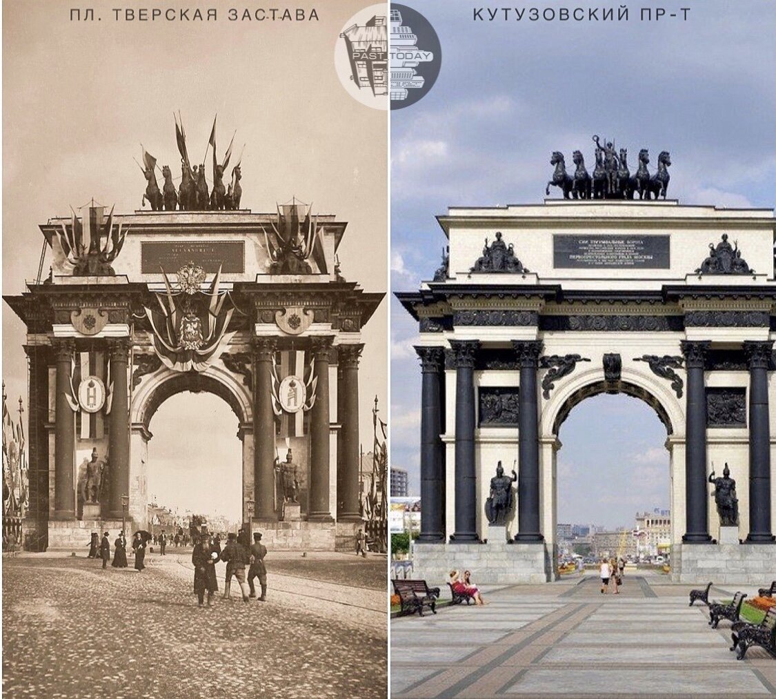 Фотосравнения Москва #26. Откуда «переехала» Триумфальная арка на  Кутузовский проспект | past_today | Дзен