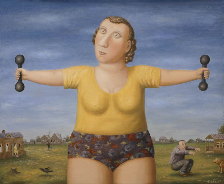 Владимир Любаров "Физкультурница"