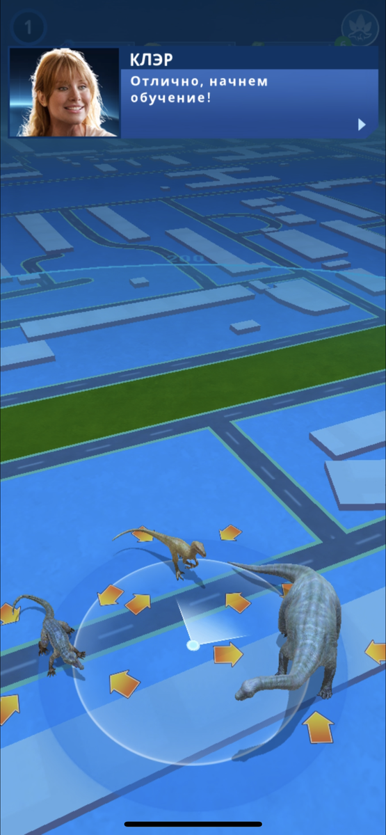 Пару живет у моей многоэтажки.