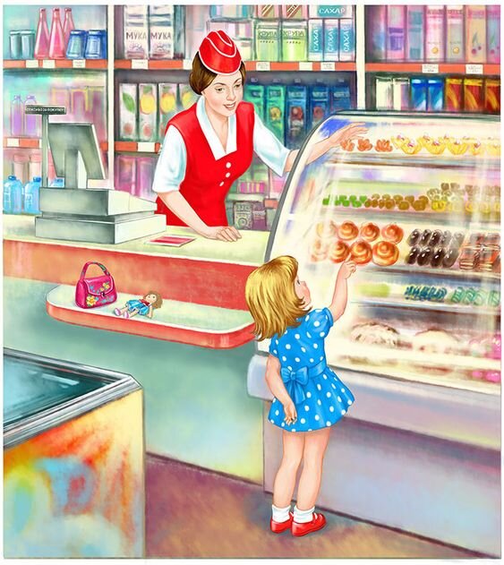 Иллюстрация illustrators.ru 