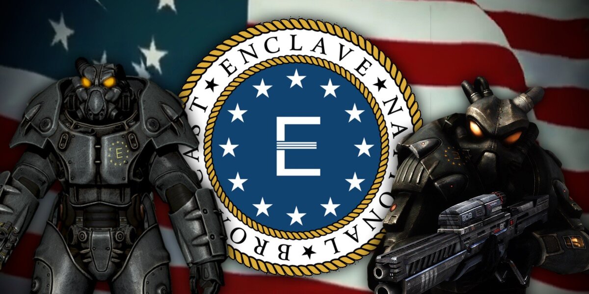 Анклав в Fallout