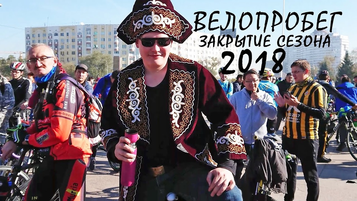 Отличный был сезон! Посетил открытие и закрытие - очень понравилось.