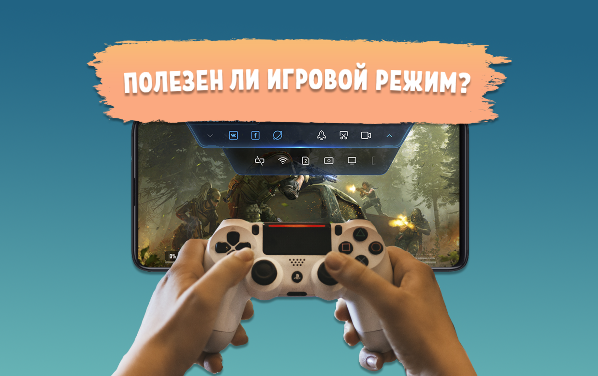 Источник фото: сайт Pexels, EVG Culture