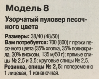 -2-3