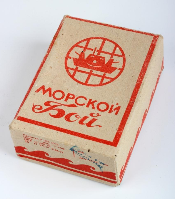 Коробка