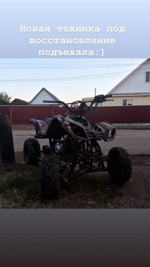 Извиняюсь за надписи, чистых фотографий у меня нет, но я все публиковал в инстаграмме для своих друзей и просто для тех, кому это было хотя бы интересно:)