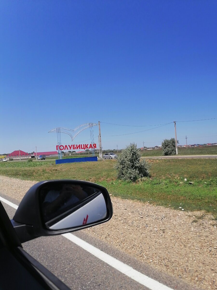 Одно из хороших мест, где можно круто и не очень дорого отдохнуть. 